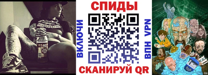 АМФ 98%  Феодосия 