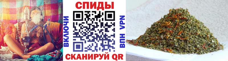 Бутират оксибутират  Феодосия 