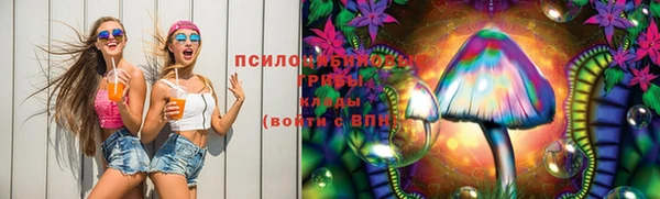 мефедрон мука Балахна