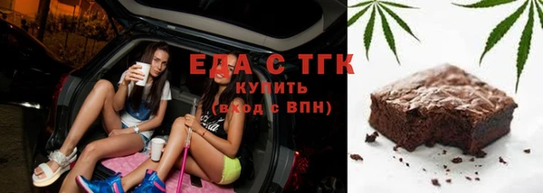 твердый Баксан