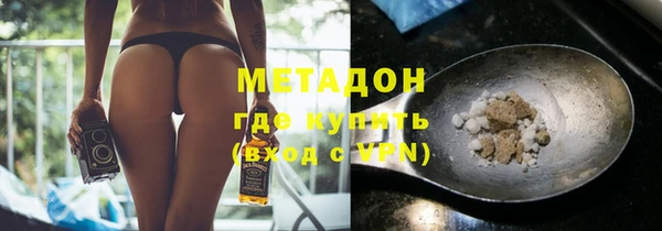 твердый Баксан