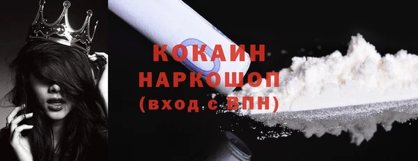 твердый Баксан