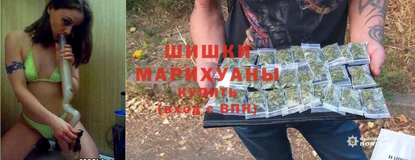 мефедрон мука Балахна