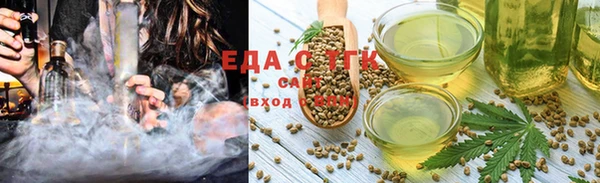 твердый Баксан