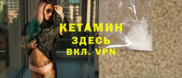 твердый Баксан