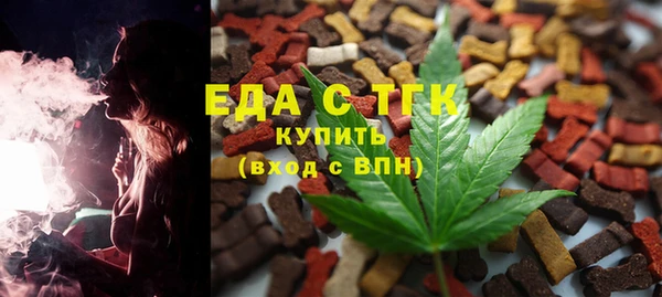 твердый Баксан