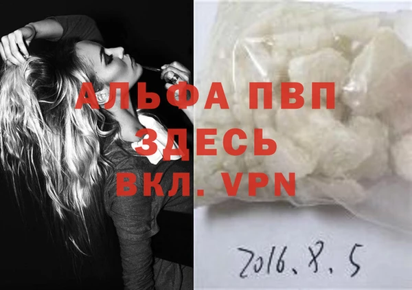 твердый Баксан