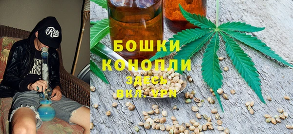 COCAINE Балабаново
