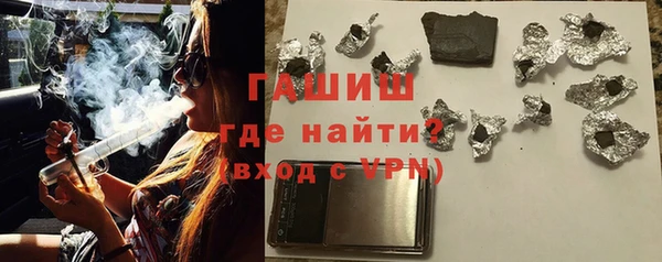 твердый Баксан