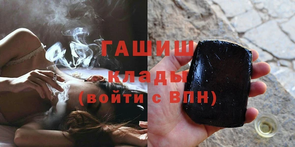 твердый Баксан