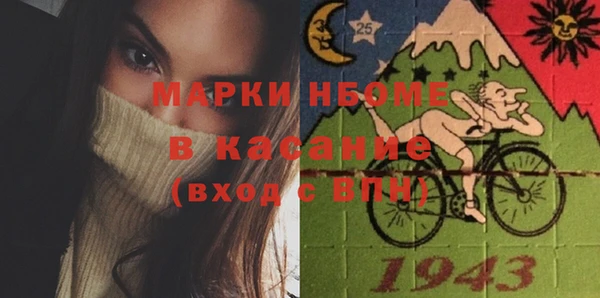 твердый Баксан