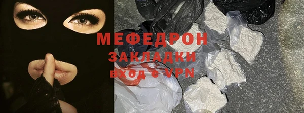 твердый Баксан
