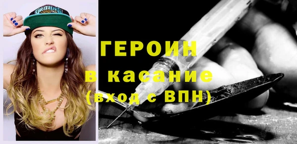 твердый Баксан