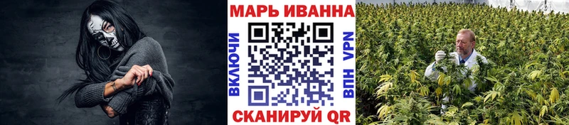 Бошки Шишки MAZAR  Феодосия 